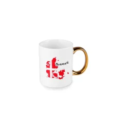 Karaca Mugs & Kaffeebecher-Dänemark Tasse, 350 ml Multıfarben